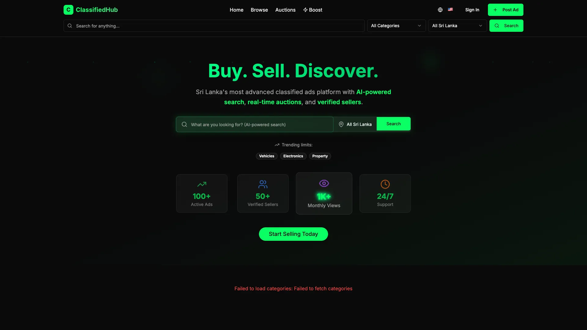 Classified ad web